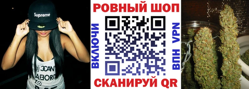 Где купить наркотики Касимов Псилоцибиновые грибы  Кокаин  A-PVP  МЕФ  Бошки Шишки 