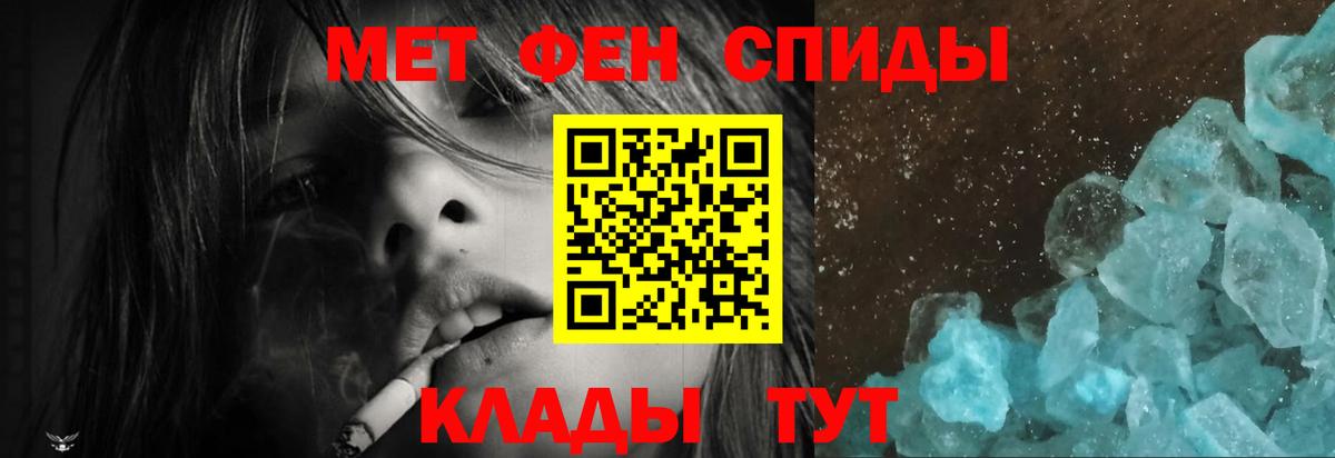 АМФЕТАМИН  Вход с VPN  KRAKEN зеркало  АМФЕТАМИН VHQ  Касимов 