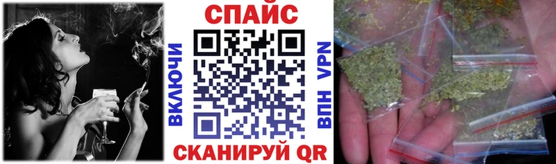 Бутират Butirat  наркота  blacksprut рабочий сайт  Касимов 