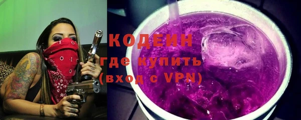бошки Михайловск