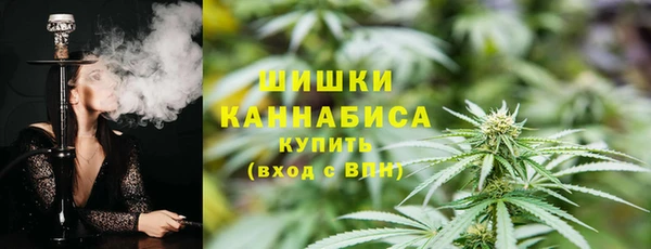 спиды Вязники