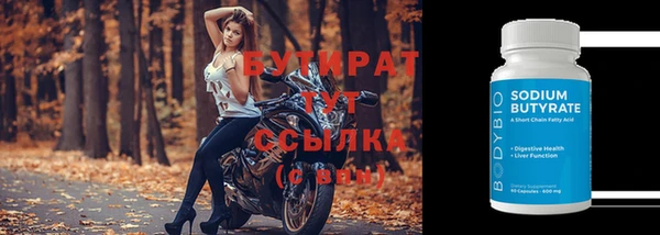 apvp Вяземский