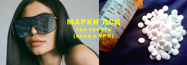шишки Михайловка