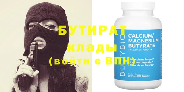 таблы Наволоки