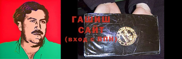 прущие крисы Михайлов