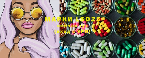 шишки Михайловка