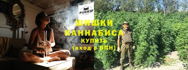 бошки Михайловск