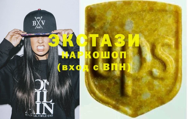 марихуана Тайга