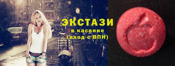 Альфа ПВП Сясьстрой