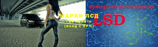 Альфа ПВП Остров
