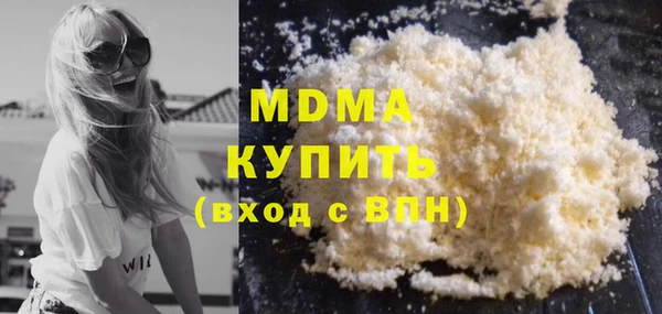 бошки Михайловск