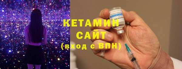амф Надым