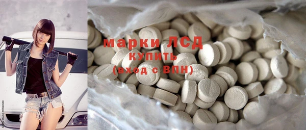 Альфа ПВП Осташков