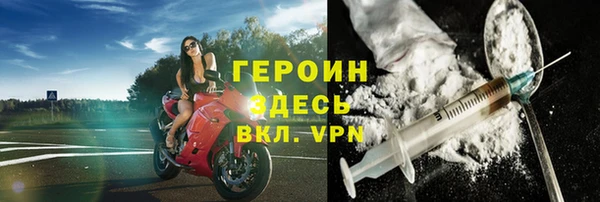 apvp Вяземский