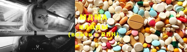 прущие крисы Михайлов