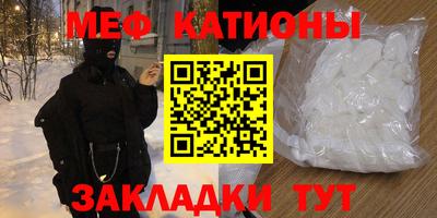 Альфа ПВП Берёзовский