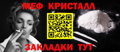 соль ск Гатчина