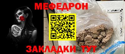 МДМА Коммунар