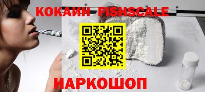 соль ск Гатчина