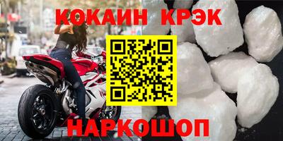 кокс Гай
