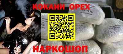 не бодяженный Гагарин