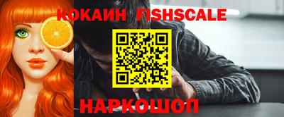 соль ск Гатчина