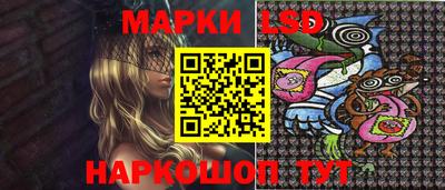 соль ск Гатчина