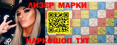 Альфа ПВП Берёзовский