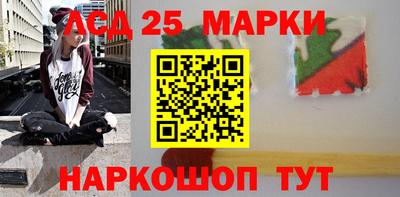 соль ск Гатчина