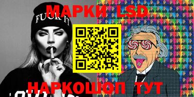 Альфа ПВП Берёзовский