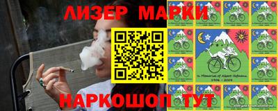 Альфа ПВП Берёзовский