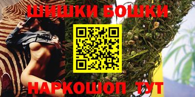 Альфа ПВП Берёзовский