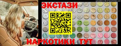 кокс Гай