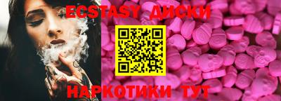не бодяженный Гагарин