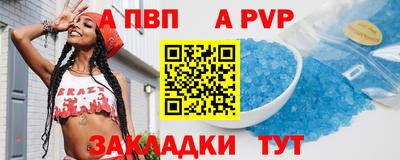 ECSTASY Конаково