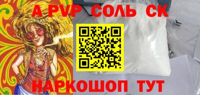 кокс Гай