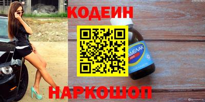 мефедрон мука Абинск