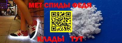 соль ск Гатчина