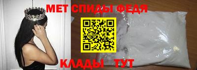 ECSTASY Азнакаево