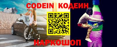 кокс Гай