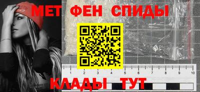 соль ск Гатчина