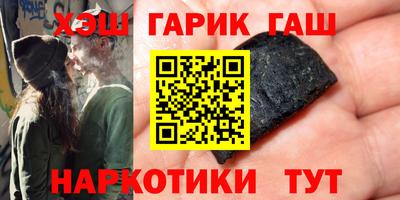 кокс Гай