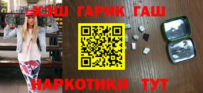 кокс Гай