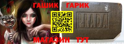 кокс Гай