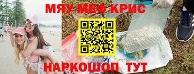 Альфа ПВП Берёзовский