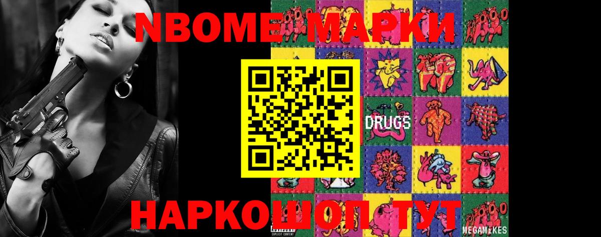 Касимов  ЛСД экстази кислота  LSD-25 экстази кислота  Вход с VPN 