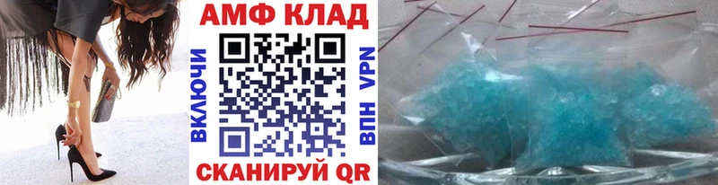 цена наркотик  Касимов  Первитин кристалл 