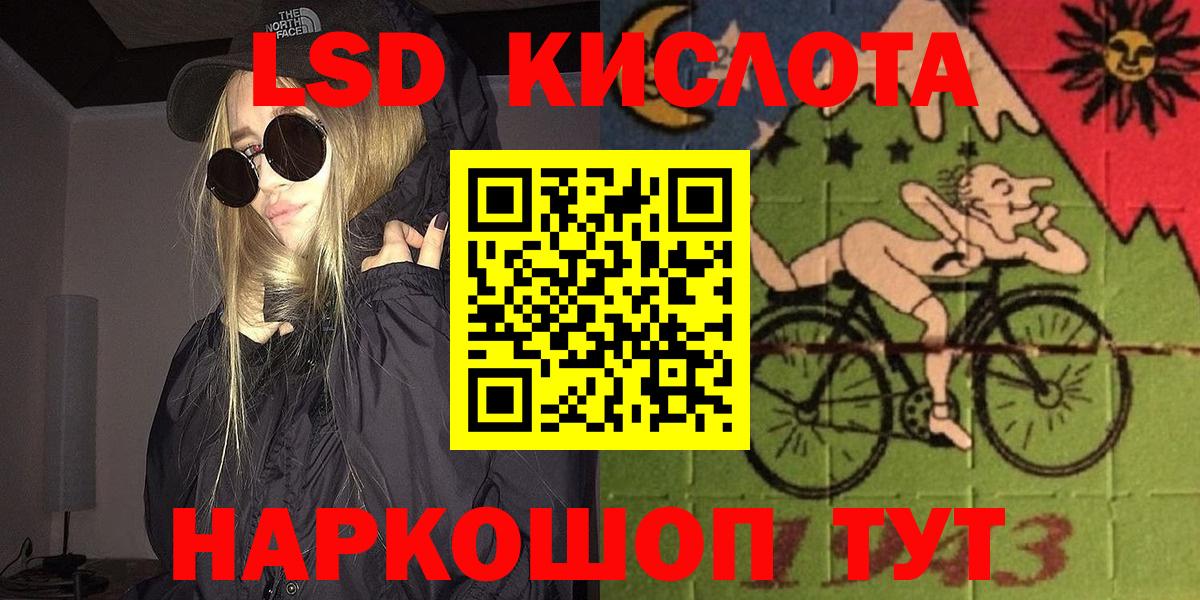 Марки NBOMe 1500мкг Касимов