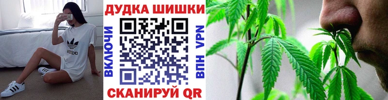 Каннабис семена Касимов
