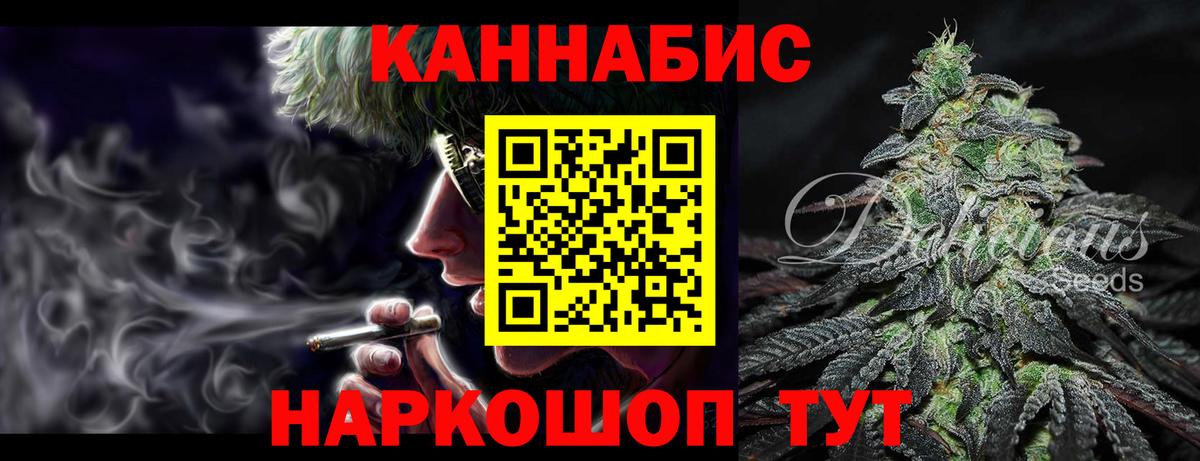 Гашиш Касимов